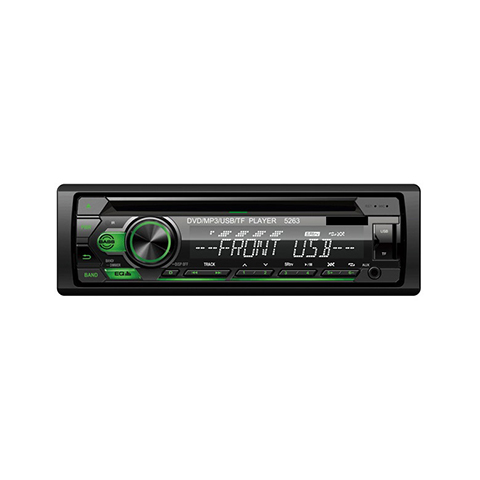 China professional manufacturer of car radio MP3 player, car stereo. Welcome OEM order.