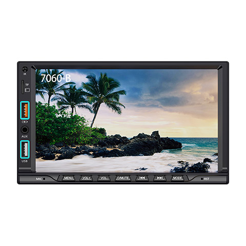 China professional manufacturer of car radio MP5 player, car stereo. Welcome OEM order.