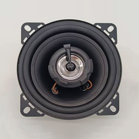 Car Speaker MS-121A