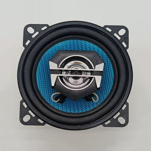 Car Speaker  MS-116A