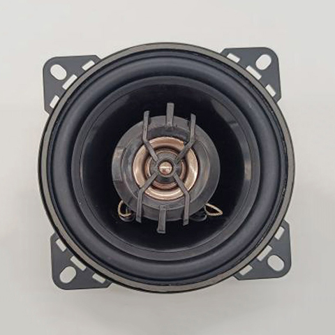 Car Speaker MS-108A