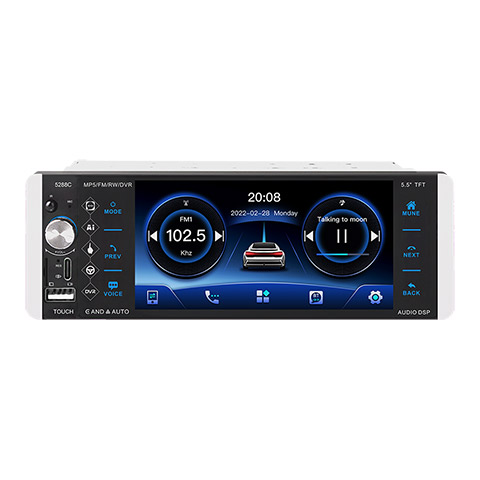 China professional manufacturer of car radio MP5 player, car stereo. Welcome OEM order.
