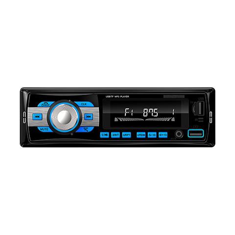 China professional manufacturer of car radio MP3 player, car stereo. Welcome OEM order.