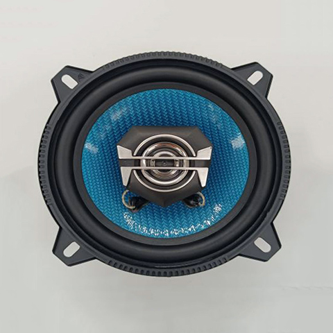 Car Speaker MS-221B