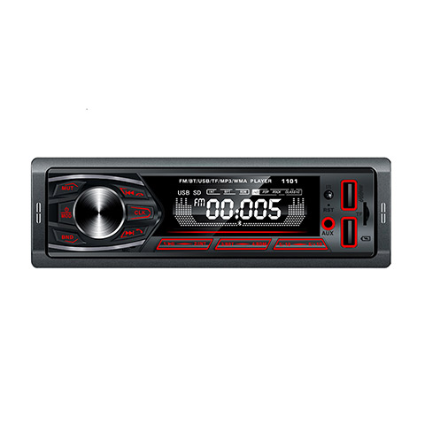 China professional manufacturer of car radio MP3 player, car stereo. Welcome OEM order.