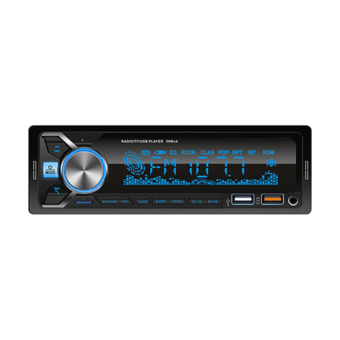 China professional manufacturer of car radio MP3 player, car stereo. Welcome OEM order.