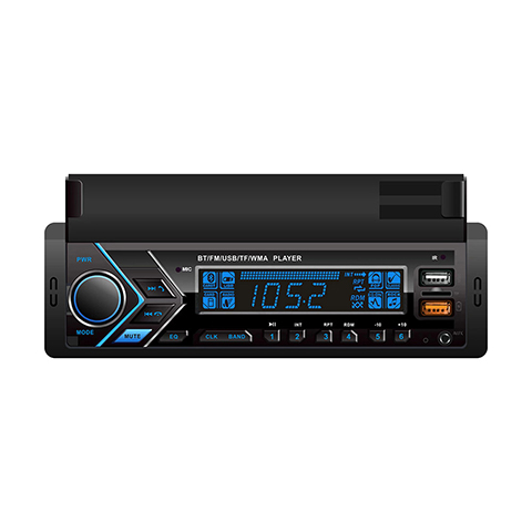 China professional manufacturer of car radio MP3 player, car stereo. Welcome OEM order.
