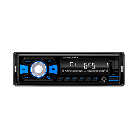 China professional manufacturer of car radio MP3 player, car stereo. Welcome OEM order.