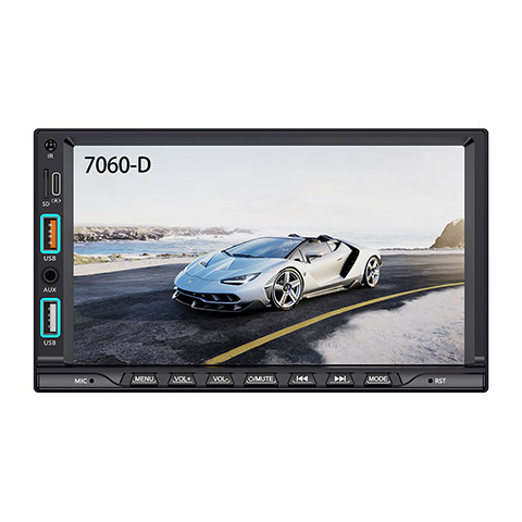 China professional manufacturer of car radio MP5 player, car stereo. Welcome OEM order.