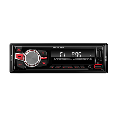 China professional manufacturer of car radio MP3 player, car stereo. Welcome OEM order.