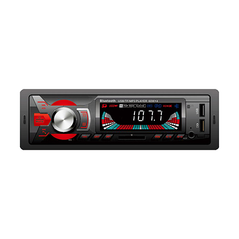 China professional manufacturer of car radio MP3 player, car stereo. Welcome OEM order.