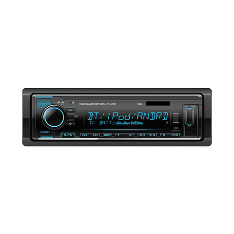 China professional manufacturer of car radio MP3 player, car stereo. Welcome OEM order.