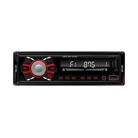 China professional manufacturer of car radio MP3 player, car stereo. Welcome OEM order.