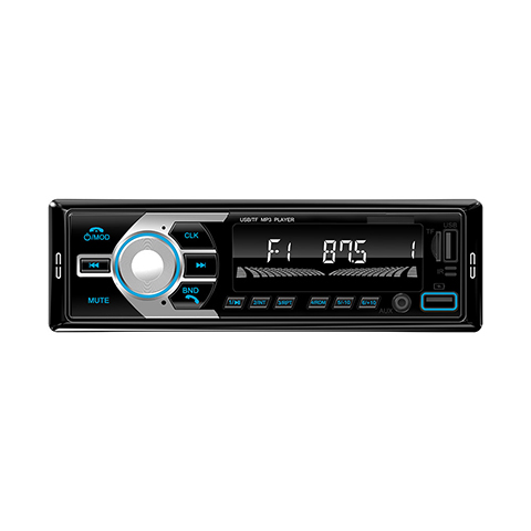 China professional manufacturer of car radio MP3 player, car stereo. Welcome OEM order.