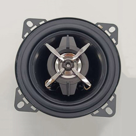 Car Speaker MS-112A