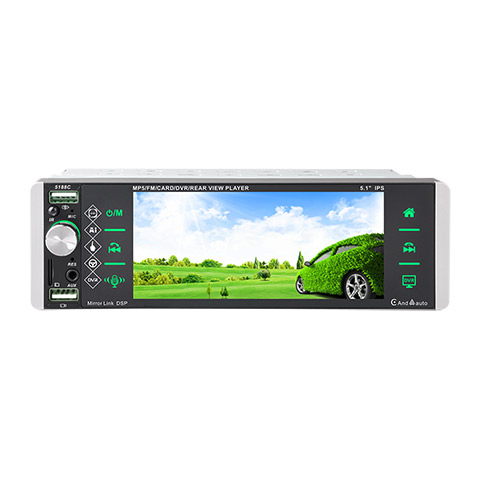 China professional manufacturer of car radio MP5 player, car stereo. Welcome OEM order.