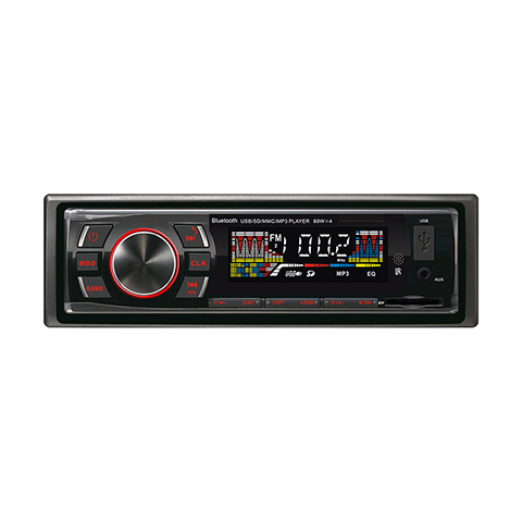 China professional manufacturer of car radio MP3 player, car stereo. Welcome OEM order.