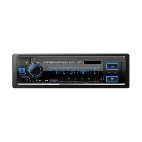 China professional manufacturer of car radio MP3 player, car stereo. Welcome OEM order.