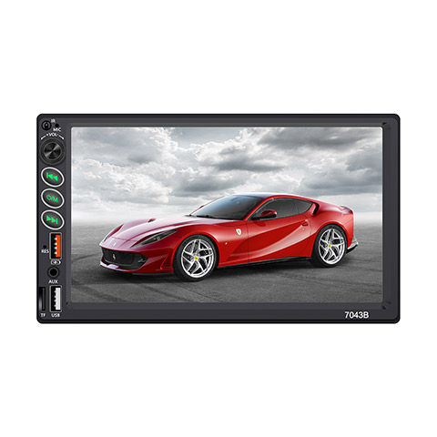 China professional manufacturer of car radio MP5 player, car stereo. Welcome OEM order.