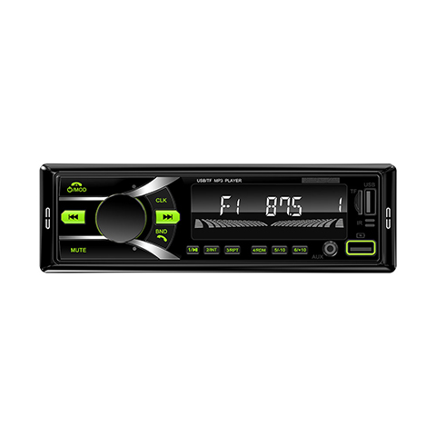 China professional manufacturer of car radio MP3 player, car stereo. Welcome OEM order.