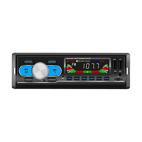 China professional manufacturer of car radio MP3 player, car stereo. Welcome OEM order.