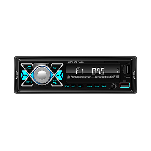 China professional manufacturer of car radio MP3 player, car stereo. Welcome OEM order.