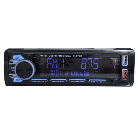 China professional manufacturer of car radio MP3 player, car stereo. Welcome OEM order.