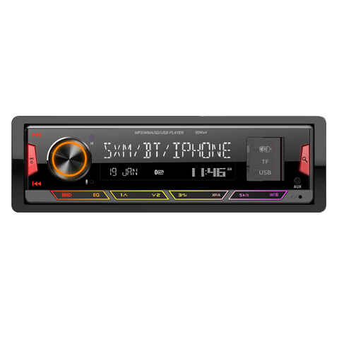 China professional manufacturer of car radio MP3 player, car stereo. Welcome OEM order.
